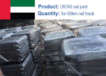 Wrapped rail joint bars stacked for the UAE railway project
